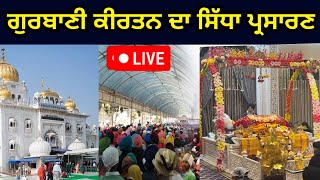 🔴 Live Gurbani Shabad Kirtan | Non-Stop Shabad Gurbani Kirtan | #shabadgurbanikirtan #gurbani