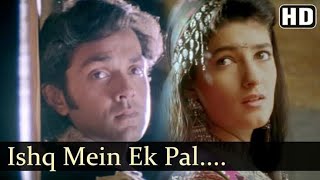 Ishq Mein Ek Pal | 1995 movie Barsaat | Kavita Krishnamurthy, Sonu Nigam | 4K Video