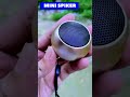 mini spiker🔥😱 | 50% off | munsur enterprise #viral #status #munsurenterprise#shortvideo