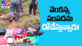 Seshachalam : అటవీ ప్రాంతంలో పోలీసుల కూంబింగ్ - TV9