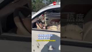 女子在高速上被变道车辆撞飞，车辆滑行几十米后翻滚了几圈，女子车祸后十分清醒淡定报警