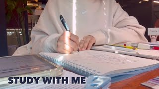 🐣4-HOUR Study With Me korea 📑 pomodoro 50/10, No music, note taking ASMR ✏️