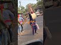 अचानक भेट शंकासुर bhovniche khele shankasur kokan पालखी ytshorts yttrending shortvideo shimga