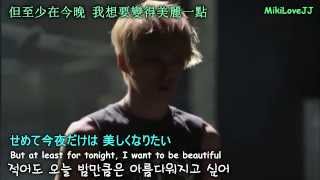 [Fanmade] Kim Jaejoong - 화장 化粧 Keshou with lyrics