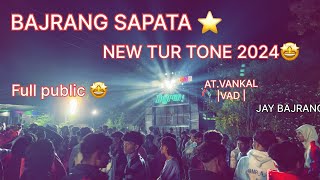 BAJRANG SAPATA 🌟 NEW TUR TONE 2024 🤩|| #bandlovers #bajrangbandbandharpada #kohinoorstarband