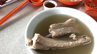 Introducing Old Tiong Bahru Bak Kut Teh