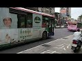 欣欣客運 台北市公車915 478 fw 捷運市政府站離站 ft.@tina.pokjih