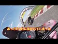 2022年筑波ロードレース選手権第2戦！tc formula決勝オンボード映像！ 筑波サーキット　 zrx1200 筑波選手権