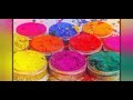 dol purnima er date and time 2025. holi date 2025. দোল পূর্ণিমা তারিখ।