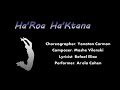 HaRo'a HaKtana - IFD Israeli folk dancing for beginners