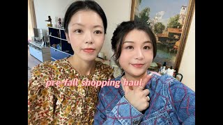 PRE-FALL SHOPPING HAUL|CHANEL BAG UNBOXING |CELINE|DIOR(香奈儿包包开箱和早秋购物分享）