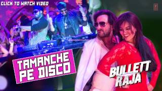 Tamanche Pe Disco Full Song (Audio) Bullett Raja | RDB Feat. Nindy Kaur, Raftaar