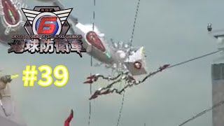 まるでスパイダーマンのバーゲンセールだな！【地球防衛軍】#39