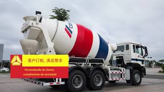 SINOTRUK FOR CEMEX MIXER TRUCK --TOP Brand SITRAK