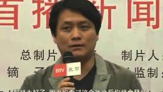 《王海涛今年41》BTV开播 张国强缺席众人遥寄鼓励 HD