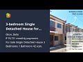 3-bedroom Single Detached House for Sale in Oton Iloilo