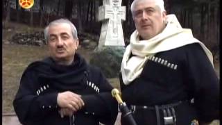 პატივ ეც მამასა და დედასა შენსა