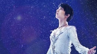 羽生結弦さん　来年３月に宮城公演　東日本大震災から１４年を迎える故郷から届ける希望の舞