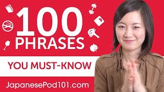 100 Phrases Every Japanese Beginner Must-Know