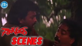 Gang Leader Movie Scenes - Rao Gopal Rao & Gang Kills Chiranjeevi Friends | Vijayashanti