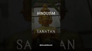 Hinduism vs Sanatan Dharma - which is Greater #shorts #sanatan #hinduism #trending #viralshorts