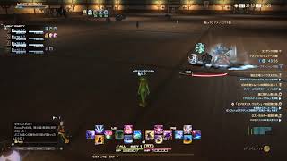 FF14　予定は未定！　初見さんもお気軽に声かけてください！　ManaDC ixion