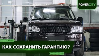 НЕ ДЕЛАЙ ЭТОГО! Чтобы не получить ОТКАЗ по ГАРАНТИИ! Как не лишиться гарантии от дилера?