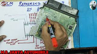 Ecm Repairing class-9 In English | Skoda superb Bosch ecm power ic 30680 | Power Distribution| Ozil