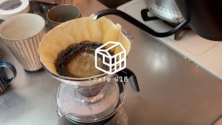 ハンドドリップでコーヒーを淹れてみる。HARIO V60とoceanrich G2電動ミル。