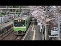 桜満開の河内堅上駅を駆け抜ける201系❗