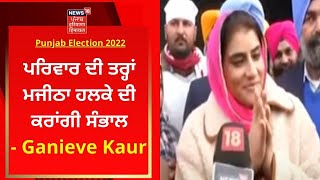 Sunil Jakhar Exclusive: ਕੌਣ ਹੋਵੇਗਾ ਕਾਂਗਰਸ ਦਾ ਮੁੱਖ ਮੰਤਰੀ ਚਿਹਰਾ..LIVE | News18 Punjab