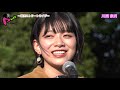 川西奈月・s•o liven up〜城天ストリートライブ〜　2020 10 25 【4k60p】