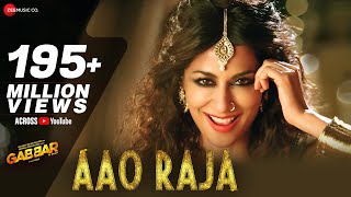 Aao Raja | Yo Yo Honey Singh | Chitrangada Singh | Neha Kakkar | Gabbar is Back