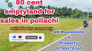 80 cent emptyland for sales in pollachi ( suitable for company )