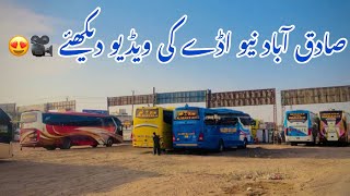 صادق آباد نیو اڈے کی ویڈیو دیکھئے 🎥😍|| Zahid_Sagar 96