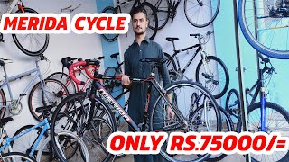 Merida Bicycle in Jackson Market Karachi | Buy Cheap Price Cycle in Jackson Market | Jackson Market