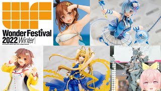 ワンフェス2022winterレポ！感染症対策は？高品質美少女フィギュアが目白押しで幸せでした。