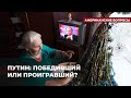 Итоги 2023 года | Подкаст «Американские вопросы»