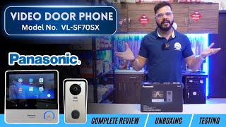 घर में लगाएँ Panasonic का Best Video Door Phone System | Panasonic Video Door Phone VL-SA70SX