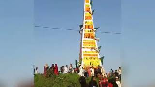 Matipur ka tajiya Mast 2016