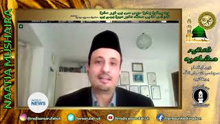 Majlis Ansarullah UK hold Virtual Mushaira