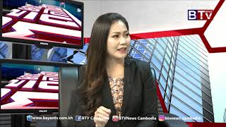 ព័ត៌មានការងារ (Job News) ប្រធានបទ៖ ការបណ្ដុះបណ្ដាល​ថ្នាក់​ពេញម៉ោង​ នៃ​កម្ម​វិធីអភិវឌ្ឍន៍​ជំនាញ