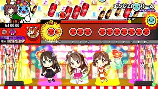 【太鼓の達人】エンジェル ドリーム (おに) 全良