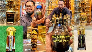 আহলান সাহলান মাহে রামজান 🌙 ২০০ টাকা থেকে ১০ লাখ টাকার আতর 🤍 আতর ব্যবহার করা সুন্নত 🤍