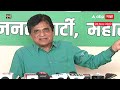 kirit somaiya full pc उद्धव ठाकरे आदित्य ठाकरे अनिल परब किरीट सोमय्यांचा हल्लाबोल