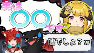 【ポンコツ再び】カスタムマッチでやらかしていくVtuberがひどすぎたｗｗｗ【Vtuber / 切り抜き】