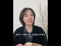 【龍生九子】的故事之開篇本故事純屬虛構，如有雷同淳屬巧合😂