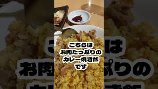 【JR大阪駅】朝まで営業してるガッツリ食べれる餃子屋