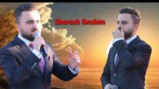 شوره ش إبراهيم..يئت بوریت ژینامن.. Shoresh Ibrahim.. 2019