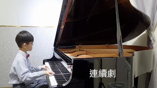 [Jan Music]  電視劇 "On Call 36 小時" 主題曲......連續劇 (容祖兒)